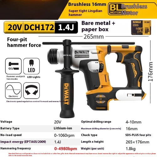 20V Brushless Electric Hammer Dual-Purpose Hammer Drill Drilling DCH172N - Picture 7 of 11