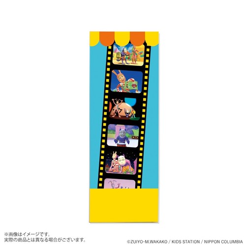 Popee the Performer Plush Toy Poppy and Kedamono Set of 2 Stuffed Toy - Picture 17 of 23