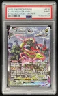 2021 Pokemon SWSH Evolving Skies Rayquaza VMAX #218/203 PSA 9