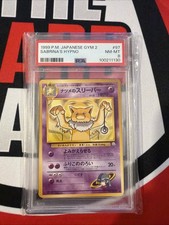 PSA 8 Near Mint JPN Sabrina's Hypno Gym Challenge No.097 Vintage Pokemon
