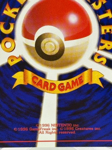 1996 Nintendo Japanese Pokémon Common Rarity Card #13 Weedle *MINT* - Picture 3 of 10