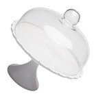 1 Pc Dust-proof Cake Cover Cake Plate Simple Food Plate Multipurpose Snack Tray