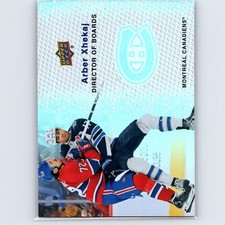 2023-24 Upper Deck Series 2 - Director of Boards Arber Xhekaj #DB-10 - Canadiens