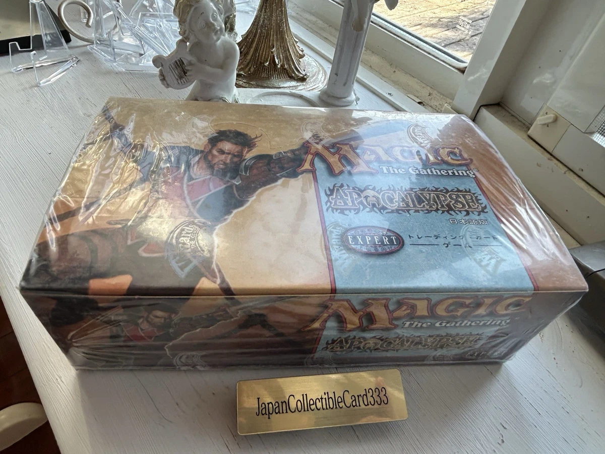 Magic: The Gathering Apocalypse Sealed Collectible Card Game Packs