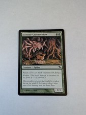 Juvenile Gloomwidow Shadowmoor Regular MTG
