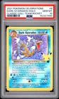 7490 Dark Gyarados 2021 Pokemon Sword & Shield Celebrations Classic #8 PSA 10