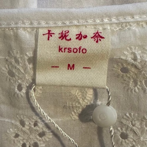 Nuevo con etiquetas Camisón Karni Gannay Blanco Victoriano Algodón Mediano - Imagen 8 de 10