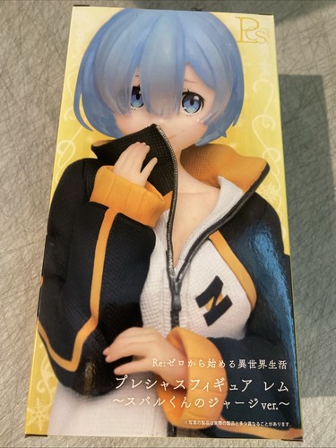 Re zero Rem Precious Figure Subaru's Jersey Ver TAITO Prize - Picture 3 of 5