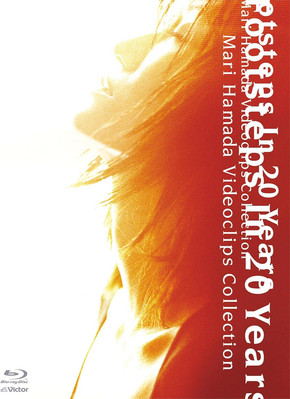 Footsteps　In　20　Years／Mari　Hamada　Videoc Footsteps In 20 Years/Mari Hamada Videoclips Collection [DVD