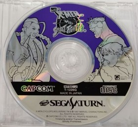 Sega Saturn SS X-Men vs. Street Fighter Japan Version w/ Box and Manual 0148 SP