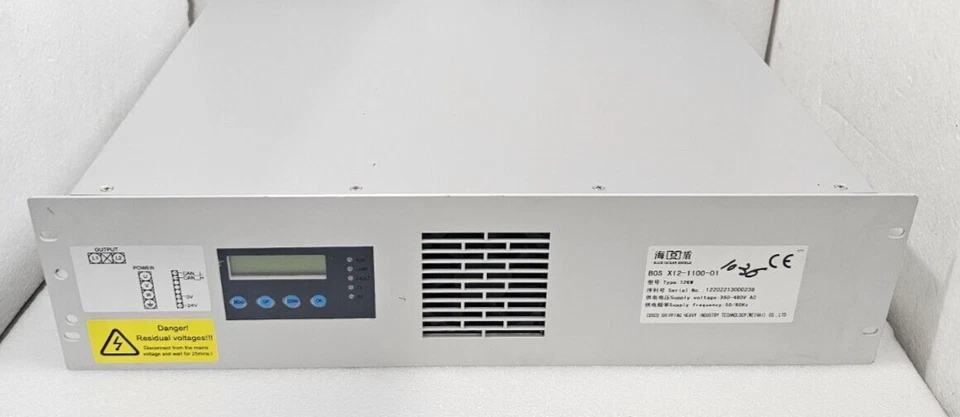 Cosco Schwere Industrie Technologie (Weihai) Co Ltd BOS X12-1100-01 12kw - Bild 4 von 4