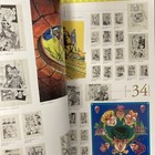 Picture 19 of 24