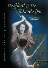 The Ghost in the Tokaido Inn (The Samurai Mysteries) - Paperback - VERY GOOD