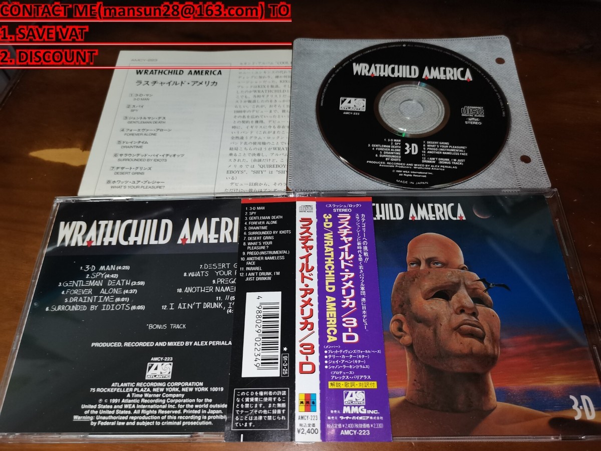 Wrathchild America / 3-D JAPAN Exodus Testament AMCY-223 C8