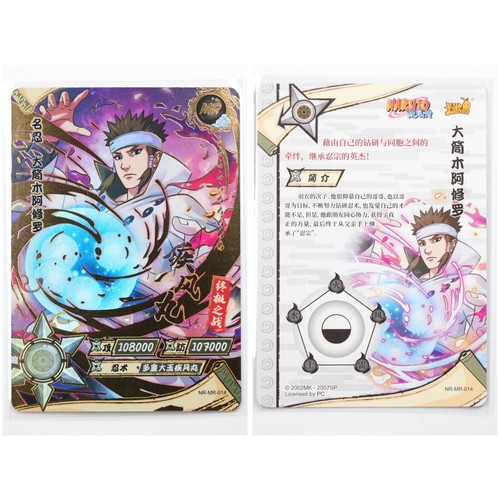Kayou Original Naruto Senza prezzo di riserva MR 01-62 TCG Set completato Scegli la tua carta - Foto 23 di 71