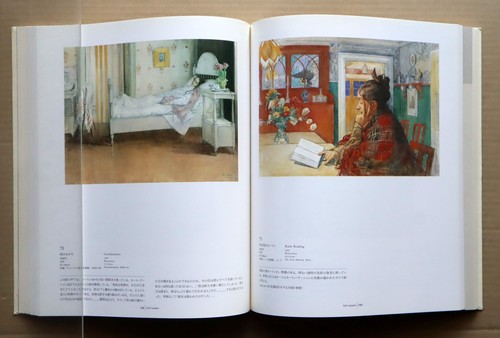 Carl Larsson, The Painter of Swedish Life, Exhibition Catalogue 124 works / 1994 - Picture 10 of 12