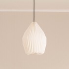 White Lampshade Geometric Origami Teardrop Paper Pleated Easy Fit Lamp Shade