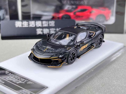 HKM 1:64 Ferrari SF90 F9XX Mansory Alloy Car Modell (auf Lager) - Bild 1 von 4