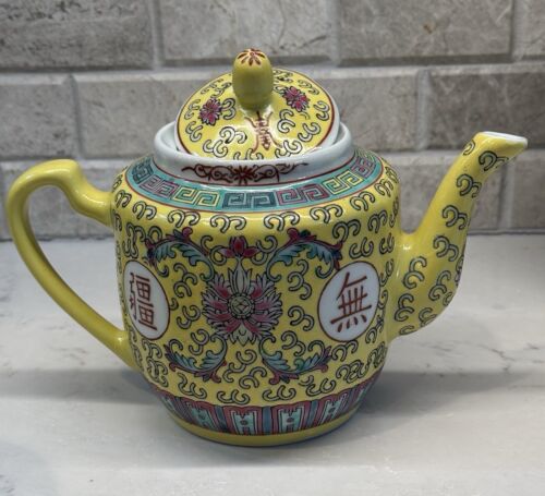 Traditional Chinese Jingdezhen Ceramic Tea Cups W/ Lid & Teapot 6 Pieces - Picture 6 of 10