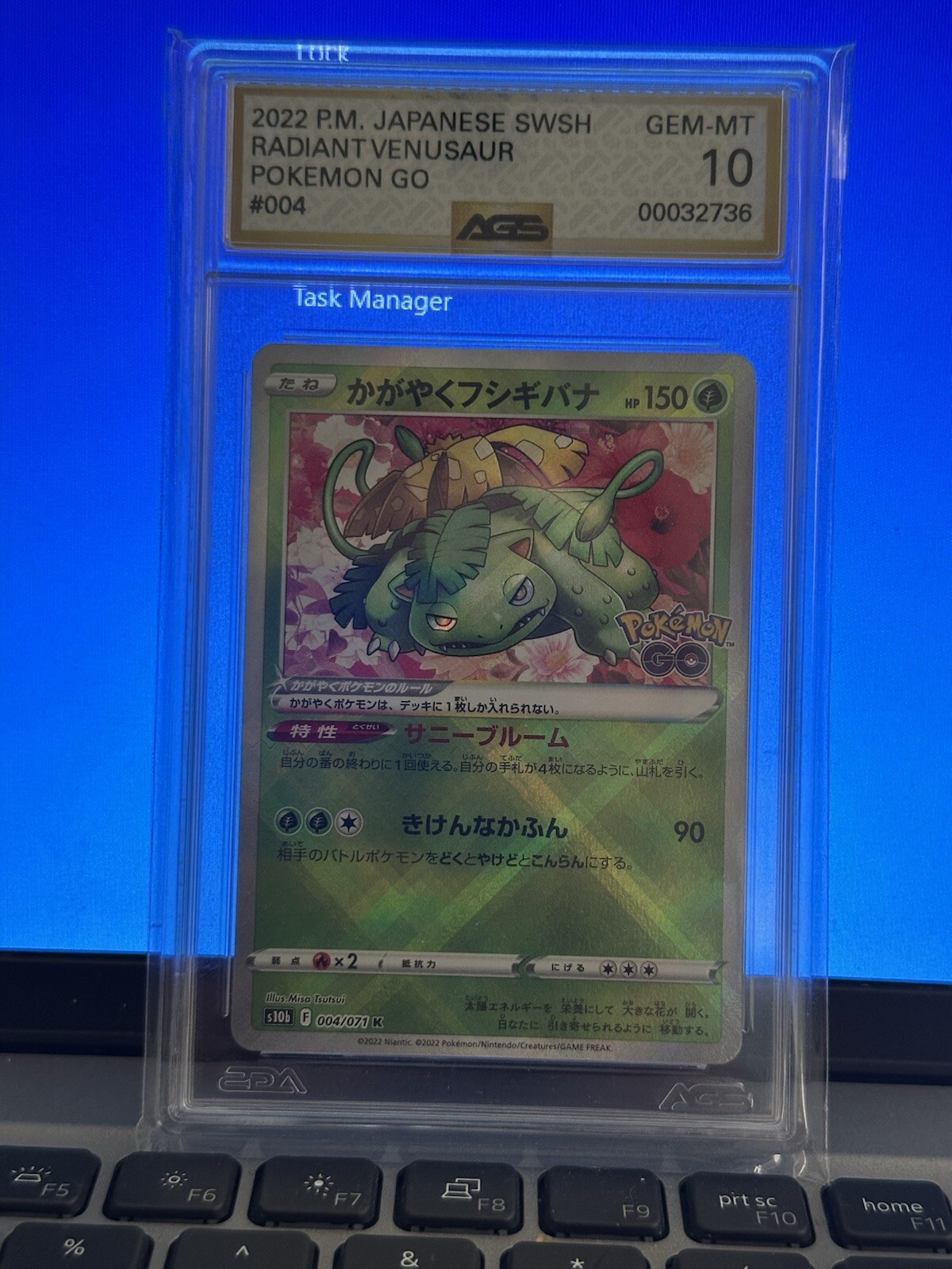 Picture 1 of 2