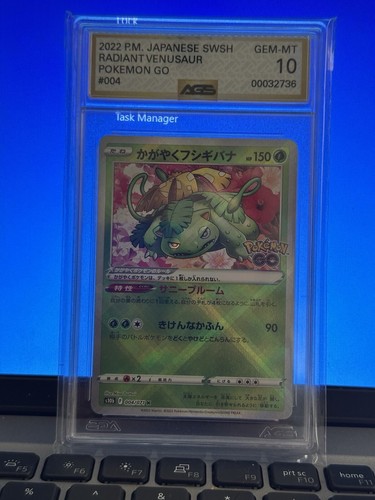AGS 10 Pristine Pokemon Japanese Radiant Venusaur Pokemon GO - s10b 004/071