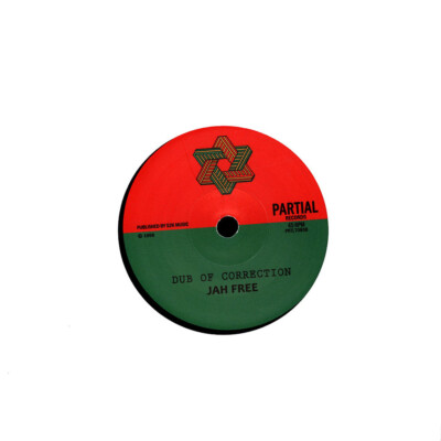 ジャマイカ7” Jah Brown Freedom Fighter none Cry Tuff /00050 Jah Brown - Freedom Fighter (7
