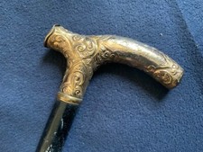 Antique 14k Gold Plated Repousse Handled Presentation Cane Walking Stick 1909