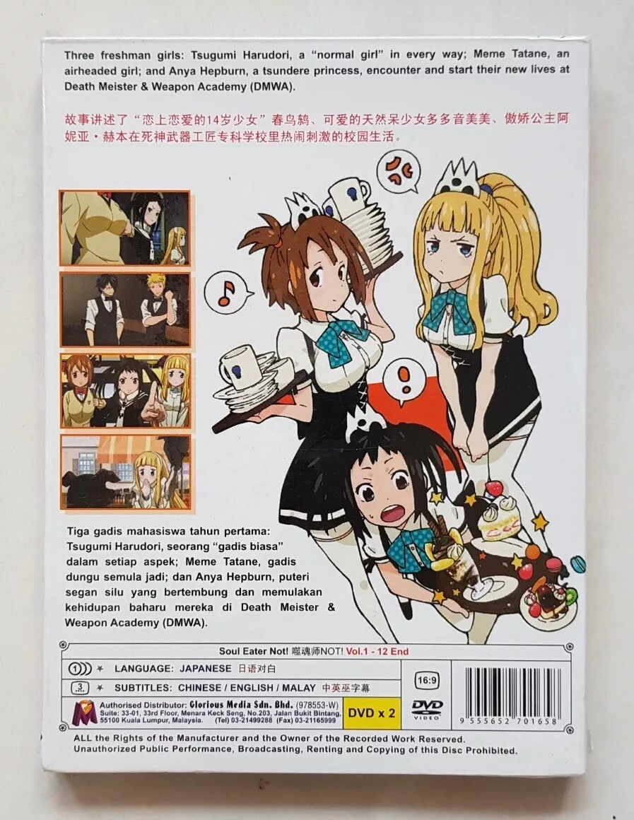 Soul Eater Not! (TV) - Anime News Network