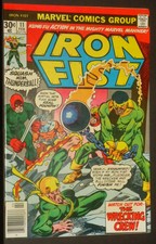 Iron Fist #11 Feb 1977 
