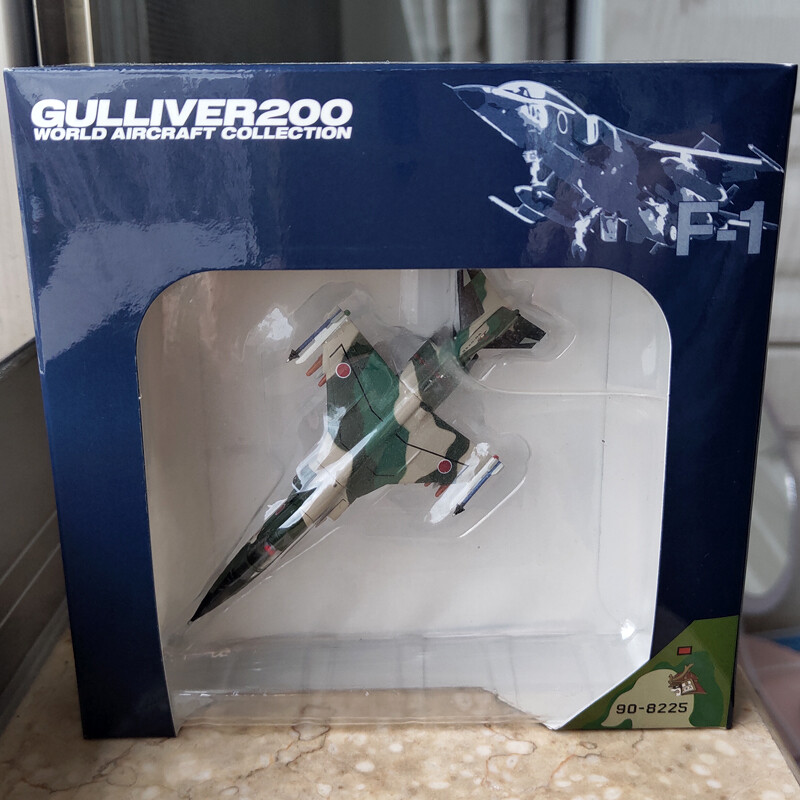 Gulliver JAPAN F-1 JASDF 3rd Wing 3SQ 90-8225 1:200 diecast