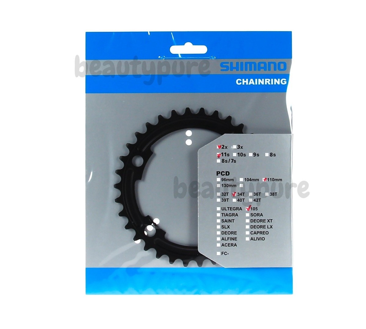 Shimano 105 FC-5800 Outer/Inner Chainrings (50T & 34T