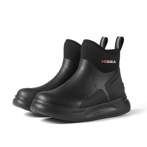 HISEA Women Slip On Ankle Rain Boots Waterproof Lightweight Rebound Chelsea Boot - Picture 12 of 34