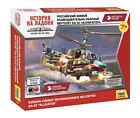 Zvezda #7429 - 1:144 Ka-52 Alligator Russian Attack Helicopter