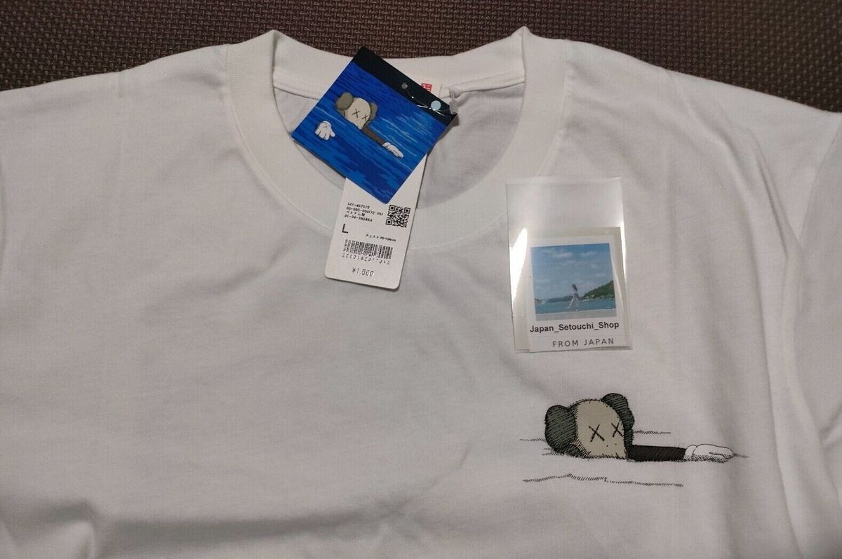 KAWS x UNIQLO UT T-Shirts NEW with Tag GIFT JAPAN 2023 | eBay KAWS x UNIQLO UT T-Shirts NEW with Tag GIFT JAPAN 2023 | eBay