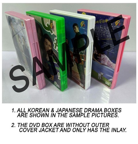 JAPANESE DVD GTO REVIVAL 麻辣教師 LIVE ACTION THE MOVIE ~ENGLISH SUBTITLE~*REG ALL* - Picture 4 of 7
