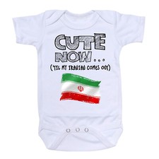 Cute Now... 'Til My Iranian Comes Out Infant Baby Iran Flag Bodysuit Shirt