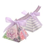 4 PCS Mitgebsel Hochzeit Süssigkeiten Aufbewahrungsbox Hochzeitsaccessoires