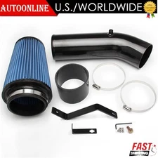 Cold Air Intake Tube & Filter For Ford F250 F350 F450 F-250 7.3L Diesel 1999-03