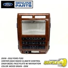 2009 - 2012 FORD F150 NAVIGATION STEREO CLIMATE SWITCH DASH FACE PLATE BEZEL OEM