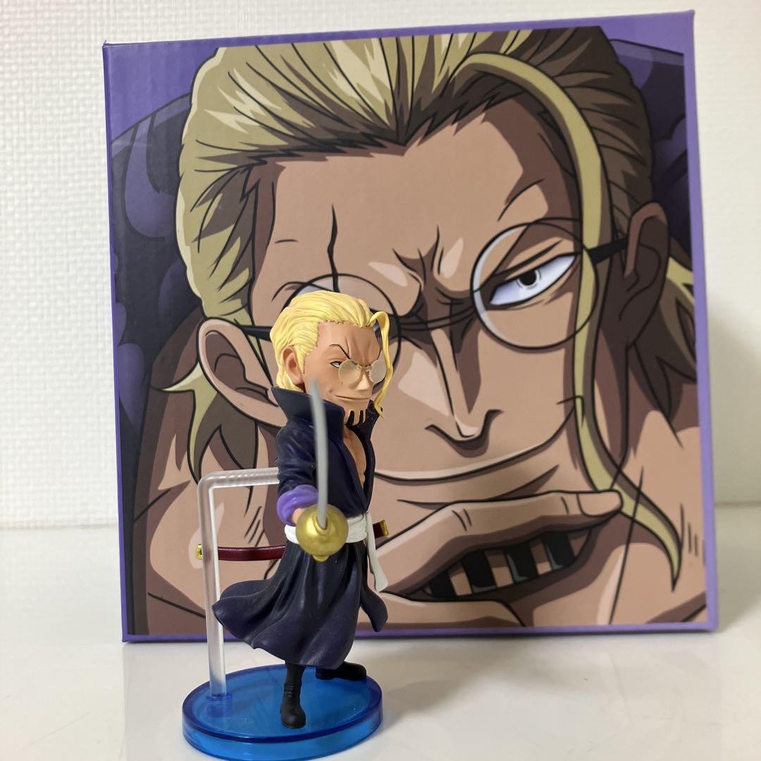 シルバーズ・レイリー MASTERISE LAST ONE MASTERISE シルバーズ・レイリー LAST ONE賞 - メルカリ