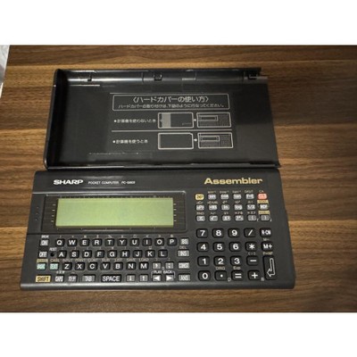 PC-G802 SHARP pocket computer Vintage Black Machine language