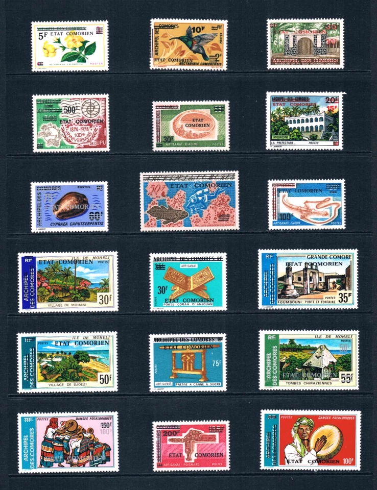 $54,25 Стоимость Скотта - 1975 КОМОРСКИЕ ОСТРОВА Надпечатки Редкие для сборки CV MNH NH UMM - Изображение 4 из 4