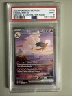 Pokemon TCG: Scarlet & Violet 151 Charizard EX SIR  199/165 Mint PSA 9 ACE Rare
