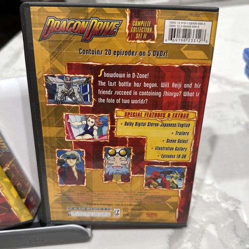 Dragon Drive Komplett DVD Sammlung Set I + II KONVOLUT SELTEN! - Bild 4 von 6