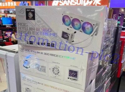NEW ASUS ROG RYUJIN III 360 ARGB EXTREME White Water-cooled radiator