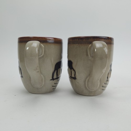 Home Studio Woodland Collection Coffee Cup Tea Mug 4.375" Moose Cream Brown (4) - Picture 4 of 24