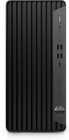 HP Elite Tower 800 G9 Intel Core i7-14700 16GB 512GB/SSD W11P 1J War (DE)