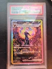PSA 10 Umbreon ex 217 SAR SIR Terastal Festival Pokemon