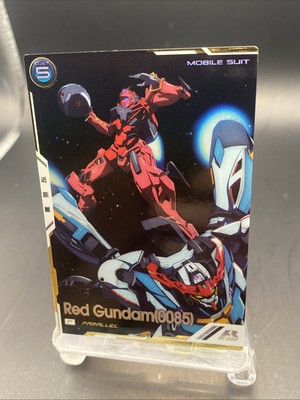 06-08シーズン　ファン・ペルシー　ARSENAL 06-08シーズン ファン・ペルシー ARSENAL Red Gundam Gundam