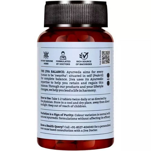 Jiva Memorica Tablet (120 N) Enhance Memory Naturally & Relieve Stress - Picture 2 of 7